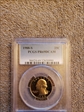 1988-S 25C PR69DCAM