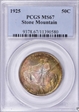 1925 50C Stone Mountain MS67