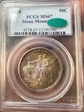 1925 50C Stone Mountain MS67