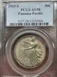 1915-S 50C Panama-Pacific AU58