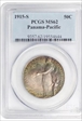 1915-S 50C Panama-Pacific MS62