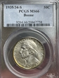 1935/34-S 50C Boone MS66