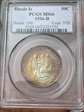 1936-D 50C Rhode Island MS66