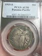1915-S 50C Panama-Pacific AU50