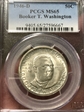 1946-D 50C Booker T. Washington MS65