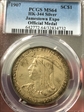 1907 SC$1 HK-344 Silver Jamestown Expo-Official Medal MS64