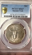 1935 50C Spanish Trail MS67