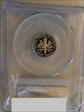 1994-S 10C Silver PR69DCAM