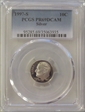1997-S 10C Silver PR69DCAM