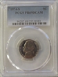 1974-S 5C PR69DCAM