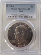 1974-S $1 Clad PR69DCAM