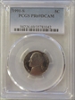 1991-S 5C PR69DCAM
