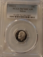 2004-S 10C Silver PR70DCAM