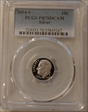 2014-S 10C Silver PR70DCAM