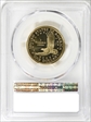 2000-S SAC$1 PR70DCAM