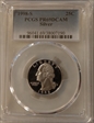 1998-S 25C Silver PR69DCAM