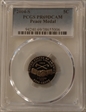 2004-S 5C Peace Medal PR69DCAM