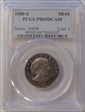 1980-S SBA$1 PR69DCAM