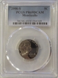 2006-S 5C Monticello PR69DCAM