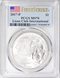 2017-P $1 Lions Club International First Strike MS70