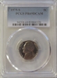 1975-S 5C PR69DCAM