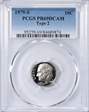 1979-S 10C Type 2 PR69DCAM