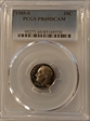1989-S 10C PR69DCAM