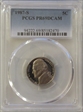 1987-S 5C PR69DCAM