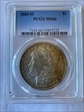 1885-O $1 MS66