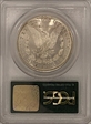 1880-S $1 MS63