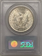 1883-O $1 MS64