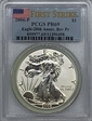 2006-P $1 Eagle-20th Anniv. Rev Pr First Strike PR69