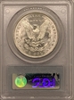 1886 $1 MS64