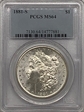 1881-S $1 MS64