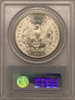 1881-S $1 MS64