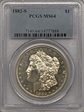 1882-S $1 MS64