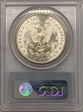 1882-S $1 MS64