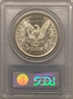 1884-O $1 MS64