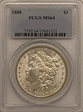 1888 $1 MS64