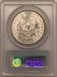 1888 $1 MS64