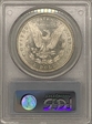 1880-O $1 MS62
