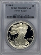 1994-P $1 Silver Eagle PR69DCAM