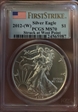 2012-(W) $1 Silver Eagle Struck at West Point First Strike MS70