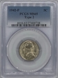 1942-P 5C Silver MS65