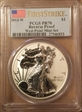 2013-W $1 Reverse Proof West Point Mint Set First Strike PR70