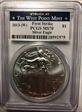 2013-(W) $1 Silver Eagle Struck at West Point First Strike MS70