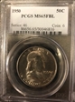 1950 50C MS65FBL