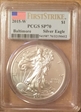 2015-W $1 Burnished Silver Eagle Baltimore First Strike SP70