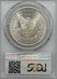 1884-CC $1 MS64
