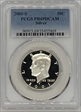 2001-S 50C Silver PR69DCAM